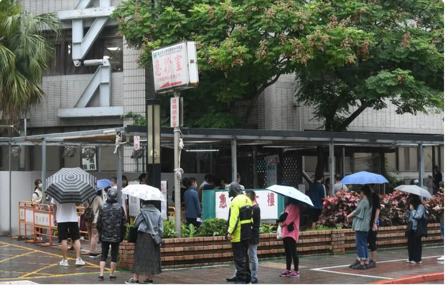 數位健康證明可申請傷病給付-確診者勞保權益一次看！